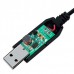 Кабель USB 5V на DC 9V (5.5 х 2.1 мм) 0,5А для роутера и др. от Power Bank