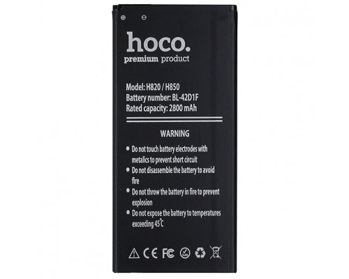 Аккумулятор Hoco BL-42D1F для LG H820/ H830/ H850 G5