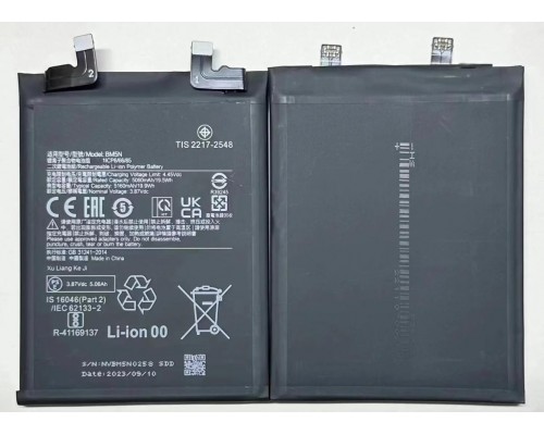 Акумулятор Xiaomi BM5N Poco F5 Pro, 5160 mAh [Original PRC] 12 міс. гарантії