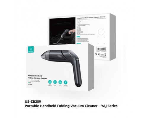 Автомобильный пылесос Usams US-ZB259 Portable Handheld Folding Vacuum Cleaner --YAJ Series Black