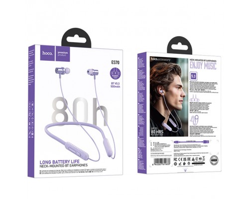 Bluetooth Наушники HOCO ES70 Armour neck-mounted |BT5.3, 80h| purple