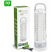 Фонарик DP-7104 White