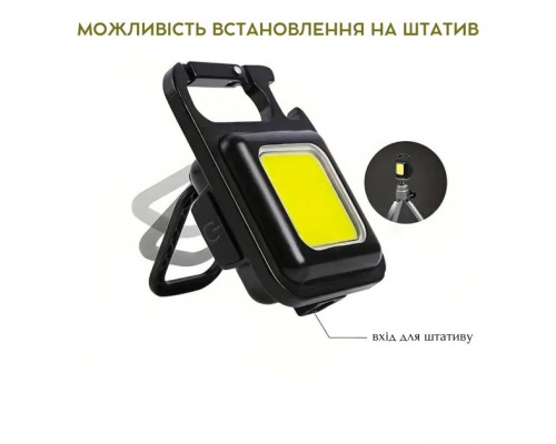 Ліхтарик брелок акумуляторний LED COB c карабіном та магнітом, 150 mAh, Type-C, 4 режими