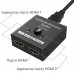 HDMI разветвитель двунаправленный Bi-Direction Switch на 2 порта 4К 60Hz Black | переключатель + коммутатор 2x1/1x2 | Для PC, XBox, PS4, PS5, видеоплееров