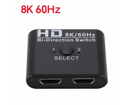 HDMI разветвитель двунаправленный Bi-Direction Switch на 2 порта 8К | переключатель + коммутатор 2 в 1 | Для PC, XBox, PS4, PS5, видеоплееров