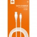 Кабель WUW-X196 USB Lightning 2,4A white