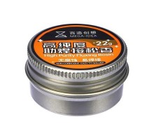 Канифоль Mega-Idea Rosin высокой очистки (22 г.)