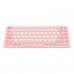 Клавиатура Baseus K01A Wireless Tri-Mode Keyboard |2.4G/BT1+BT2, 2xAAA Battery| pink