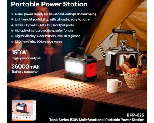 Портативная электростанция REMAX Tank Series 150W  Power Station RPP-325 36000mAh |3USB/Type-C/DC/AC| black