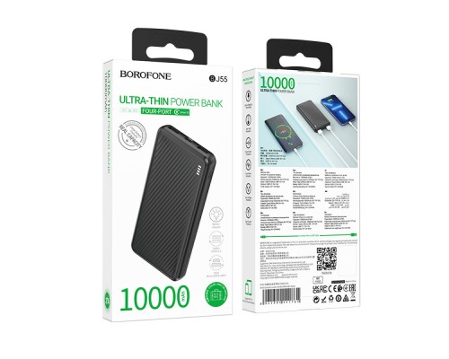 Повербанк Borofone BJ55 Graceful 10000 mAh Черный