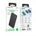 Повербанк Borofone BJ55 Graceful 10000 mAh Черный