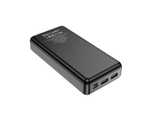 Power Bank Borofone BJ24A 20000 mah Black