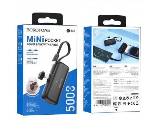 Power Bank Borofone BJ41 Pocket iP with cable Type C 5000mAh Черный