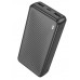 Power Bank Borofone BJ55A Graceful 20000 mAh Чорний