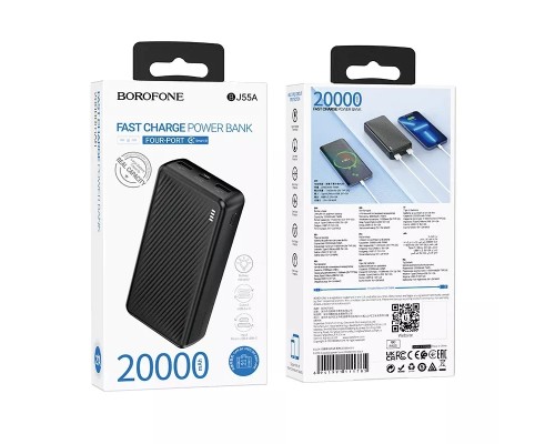 Power Bank Borofone BJ55A Graceful 20000 mAh Чорний