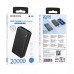 Power Bank Borofone BJ55A Graceful 20000 mAh Чорний