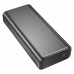 Power bank Hoco Q17B 20000mAh 130W space gray