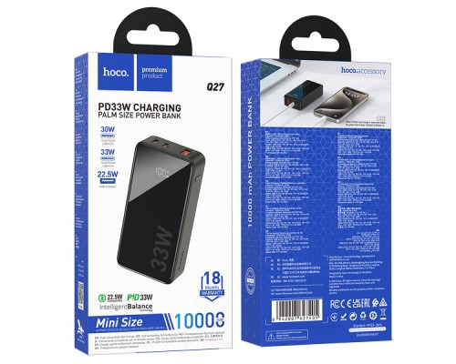 Power bank Hoco Q27 10000mAh 33W black