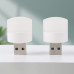 USB LED лампочка цилиндрическая, холодный свет White