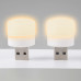 USB LED лампочка цилиндрическая, теплый свет White