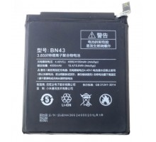 Аккумулятор для Xiaomi BN43 Redmi Note 4X / Redmi Note 4 Global Snapdragon Version [Original PRC] 12 мес. гарантии