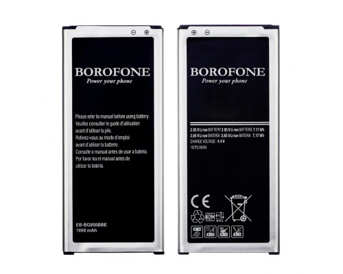 Акумулятор Borofone Samsung EB-BG850BBE G850 Galaxy Alpha