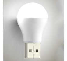 USB LED лампочка "груша" холодный свет