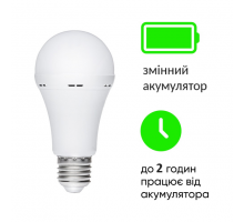 LED Лампа з акумулятором аварійна цоколь (патрон E27/15W/3W від АКБ/1*18650/up to 2 Hours)