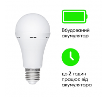 LED Лампа 18W с аккумулятором аварийная (E27/18W/3W от АКБ/1200 mAh/up 2 Hours/6500K)