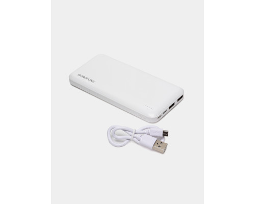 Powerbank Borofone BJ27 White (2 USB/10000 mAh)