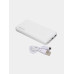 Powerbank Borofone BJ27 White (2 USB/10000 mAh)