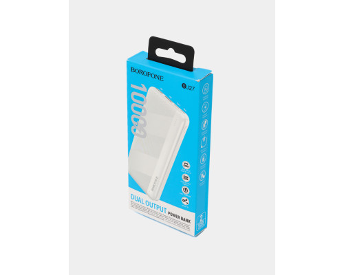 Powerbank Borofone BJ27 White (2 USB/10000 mAh)