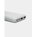 Powerbank Borofone BJ27 White (2 USB/10000 mAh)