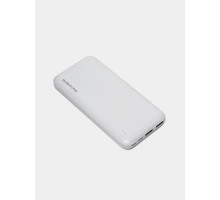 Powerbank Borofone BJ27 White (2 USB/10000 mAh)