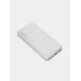 Powerbank Borofone BJ27 White (2 USB/10000 mAh)