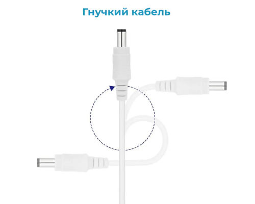 Кабель удлинитель 10м для питания роутера, 1000cm 12В DC12V Power Extension Cable 5.5x2.1mm| папа-мама Male-Female White