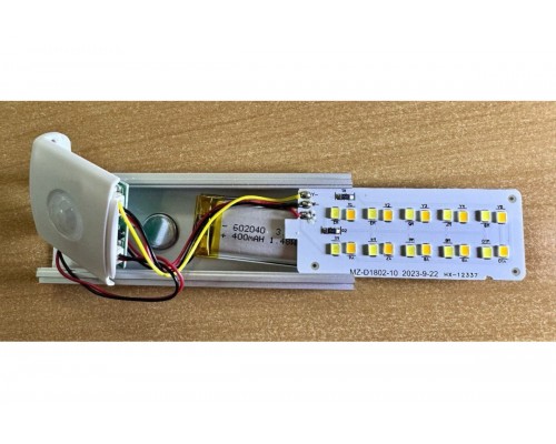 LED світильник L1803 сенсорний, портативний USB Type-C, 10cm, 20LEDs, Три кольори, магнітне кріплення | 3 режими | Для кухні, гардеробу, спальні, коридору, шафи | Сенсор руху та освітлення|Чорний