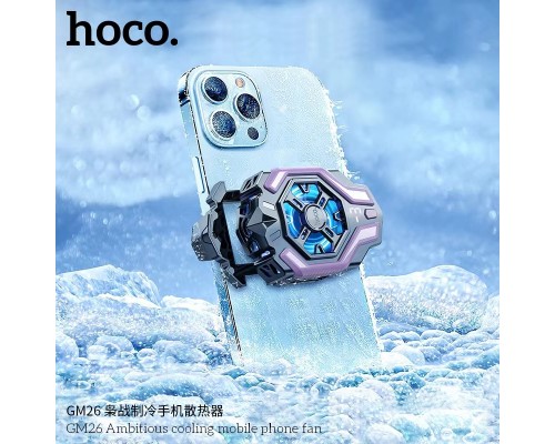 Мобільний кулер HOCO GM26 Hydraulic silent fan |4.5-7 inch, 6000RPM, Type-C, ABS+aluminium| Black + кабель