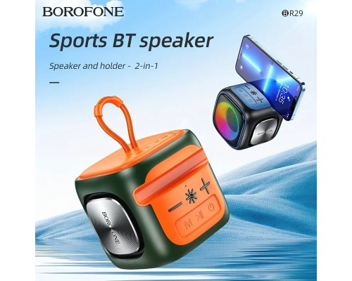 Портативная колонка BOROFONE BR29 Interest sports BT speaker Dark Green