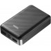 Powerbank Borofone BJ3A (2 USB/20000 mAh) Black