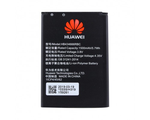 Акумулятор для роутера Huawei E5573 Wi-Fi router / HB434666RBC 1500 mAh [HC]