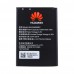 Акумулятор для роутера Huawei E5573Cs-933 Wi-Fi router / HB434666RBC 1500 mAh [HC]