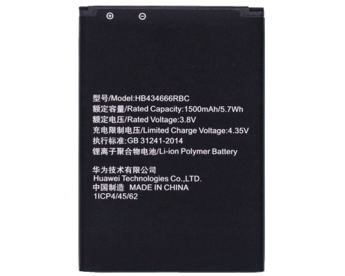 Акумулятор для роутера Huawei E5573s-853 Wi-Fi router / HB434666RBC 1500 mAh [HC]