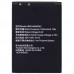 Акумулятор для роутера Huawei E5575s-210 Wi-Fi router / HB434666RBC 1500 mAh [HC]
