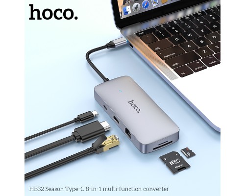 Адаптер Hoco HB32 Type-C 8-in-1 серый
