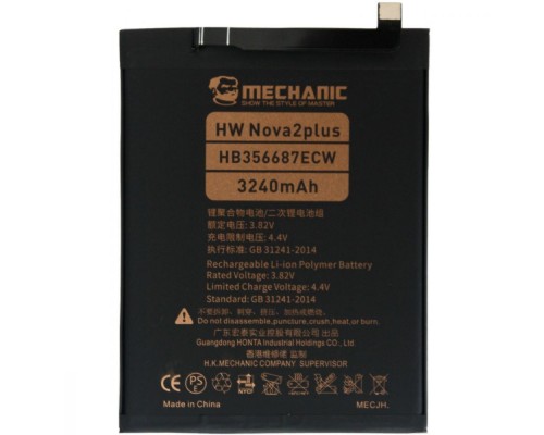 Аккумулятор MECHANIC HB356687ECW (3340 mAh) для Huawei Mate 10 Lite / P Smart Plus / Nova 2s / Nova 4