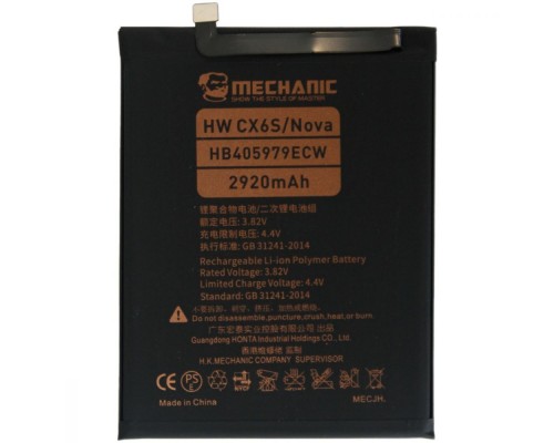 Аккумулятор MECHANIC HB405979ECW (3020 mAh) для Huawei Y5 2018 / Y6 Pro 2017 / Nova / Y6 2019