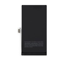 Аккумулятор для Apple iPhone 13 Mini, 2438 mAh [Original PRC] 12 мес. гарантии