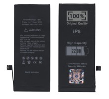 Аккумулятор для Apple iPhone 8 (2200 mAh) усиленный [Original PRC] 12 мес. гарантии
