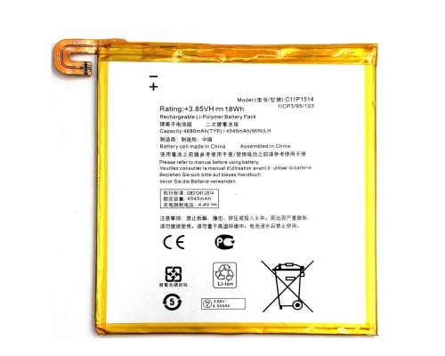 Аккумулятор Asus C11P1514 | Asus ZenPad 3 Z581KL [Original PRC] 12 мес. гарантии